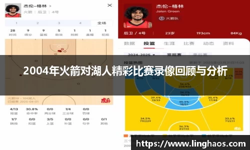 星空·综合体育官方网站