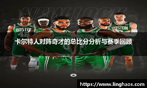 星空·综合体育中国官方网站