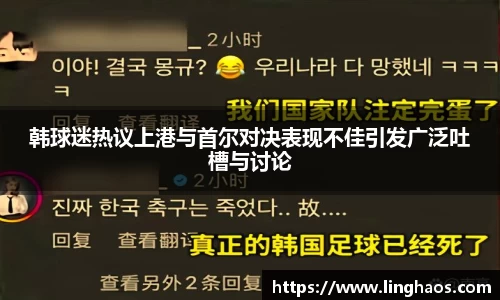 星空·综合体育中国官网